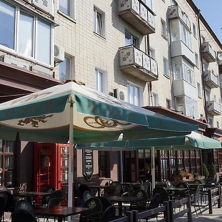 Apartment On Kniaziv Koriatovychiv Каменец-Подольский Экстерьер фото